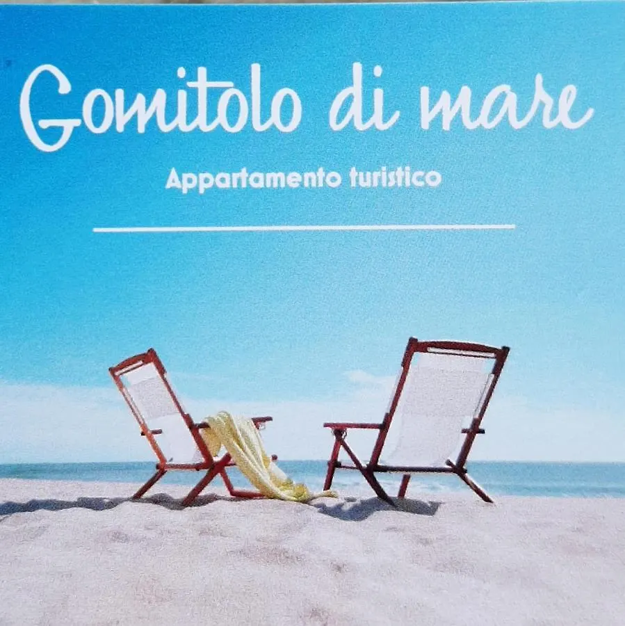 Gomitolo Di Mare Villa Cavi di Lavagna 0*,